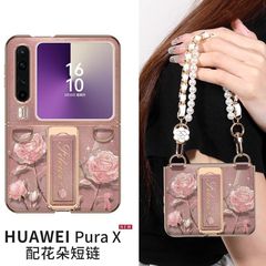 适用华为purax壳折叠旋转腕带支架超薄全包防摔手挂绳女皮套
