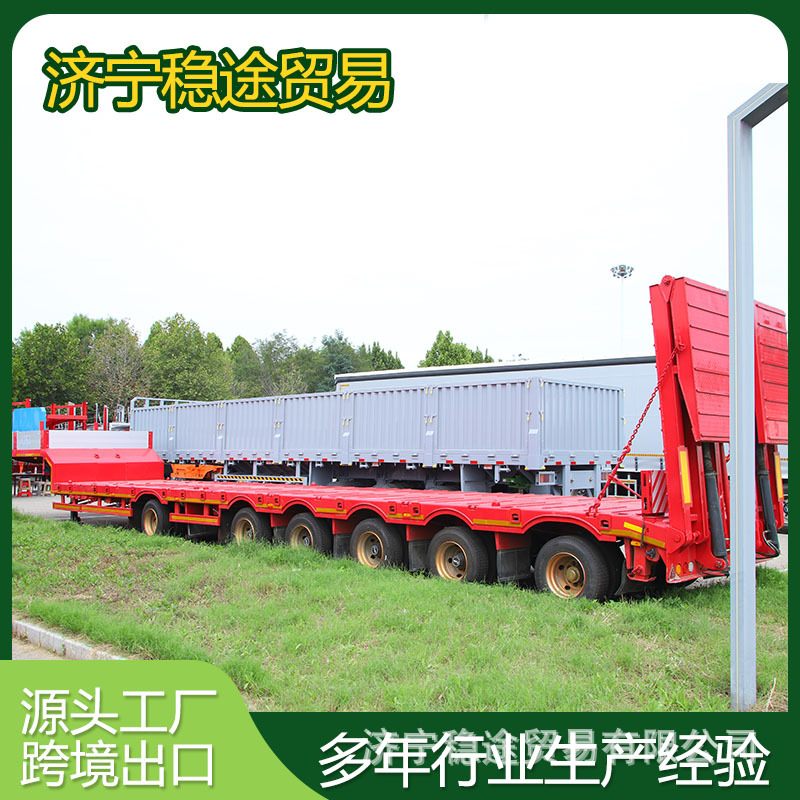厂家生产87欧式平板半挂车气囊桥货车可以提升加宽运输工程机械