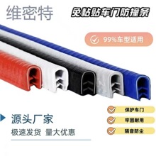 uͰ߅zl܇bhk𿨲߅ײlCܷl