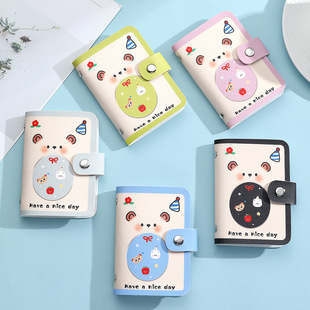 �ɐۿ�ͨ�¿����������λ�����ń���r��С���b��ƬŮ�C������