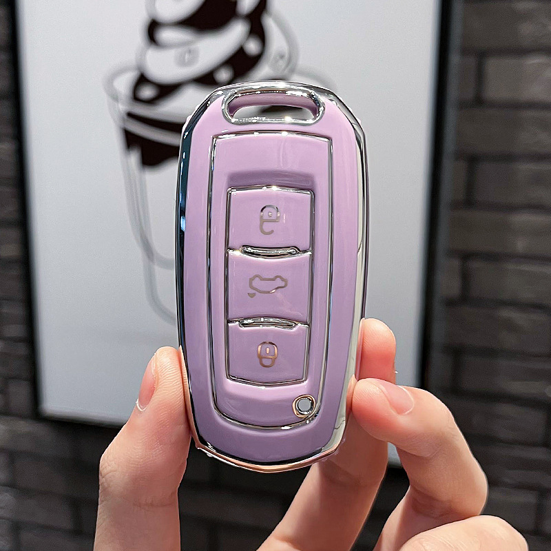 Geely A-스마트 3 키 [싱글 쉘 퍼플]