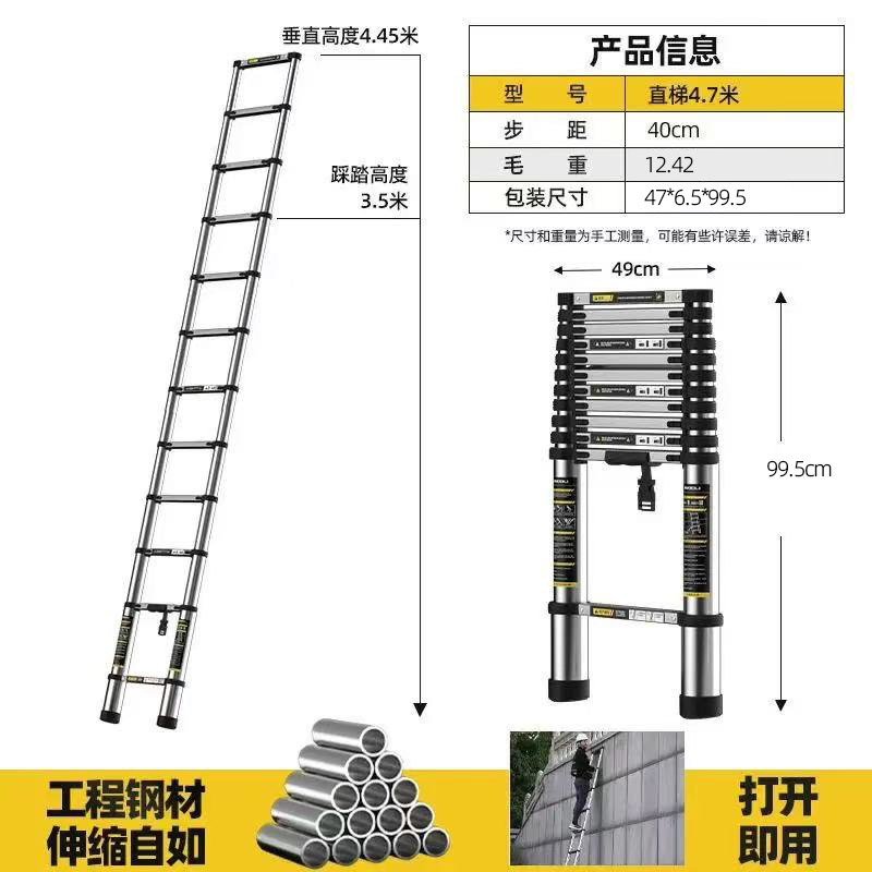 Escalera telescópica de ático multipropósito elevadora plegable de acero inoxidable escalera recta escalera portátil interior