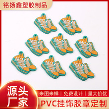 ���PVC�̘� �����������PVC���z�˵��ܘ� ˮƿЬ�ӻ����z�����l