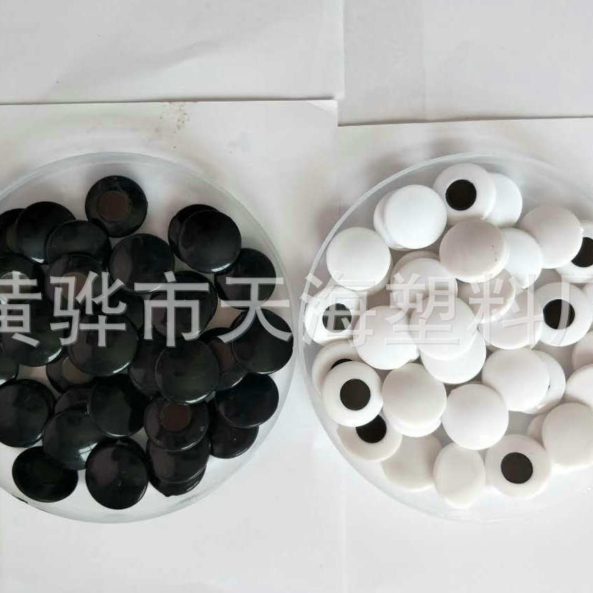 ԴӦʯ9·ΧV-50 ͯȤζϷ