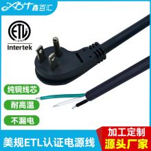 ��ʽ��ҎETL�Դ�������������������㾀βAC�Դ�����^���_XBH