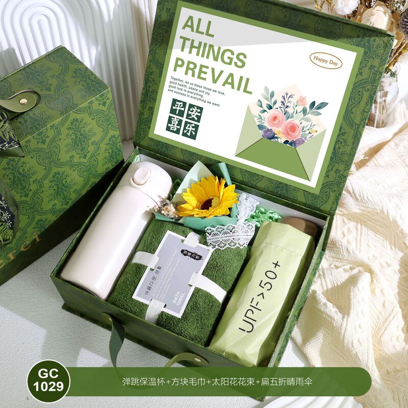 オープニングイベント用の高級お土産、従業員への誕生日プレゼント、実用的なギフトセット、先生への卒業記念品|undefined