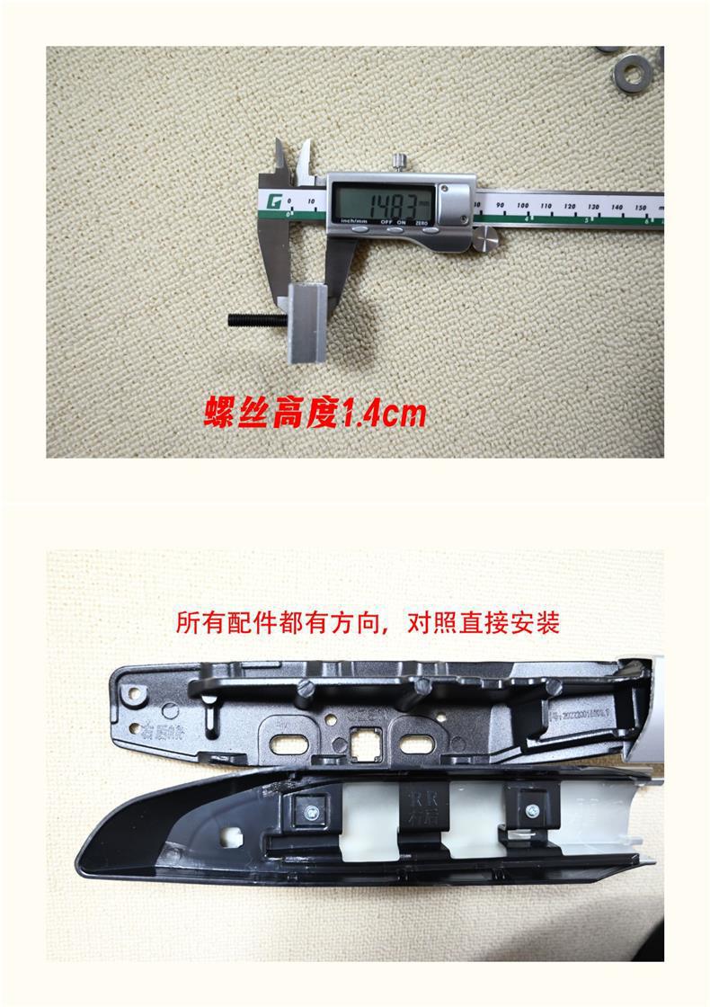 Suitable for Domestic Toyota Sienna Roof Rack Grevia Original Modified Parts Sienna Modified Wholesale