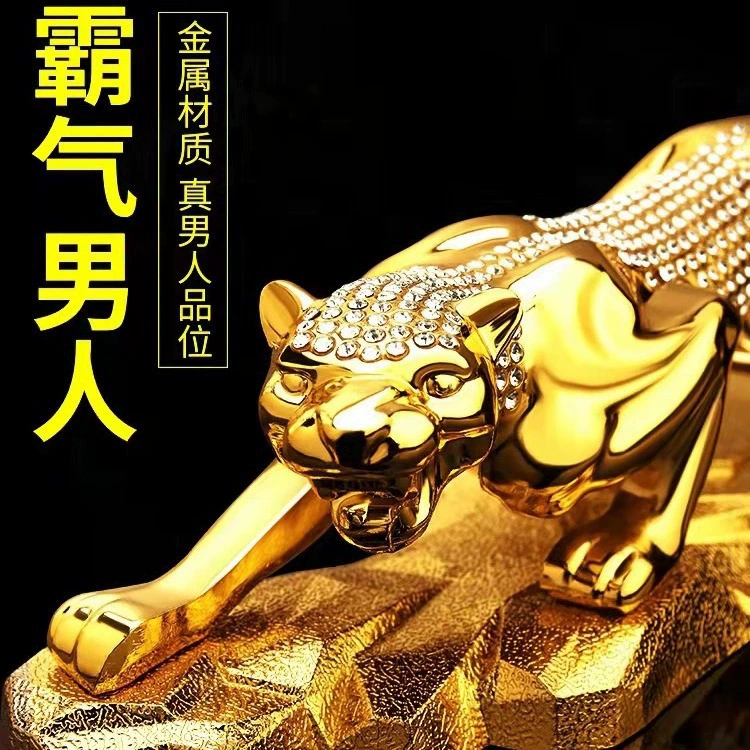 Леопард автомобиль парфюмерный орнамент креативный автомобильный декор