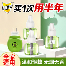 ؈���oζ늟�����Һ1+1���ò��ʽ���Һ45ml�a���b�e�^�S�����l