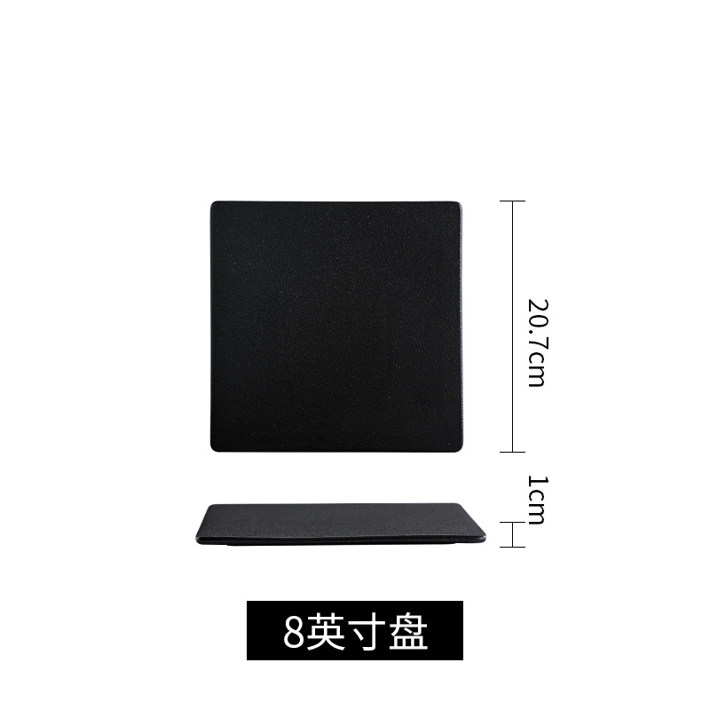 Square 8 inches