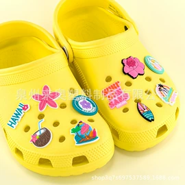 吸管;鞋辅件;钥匙扣