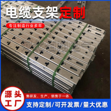 \|֧ܵFбͨž֧ܟ\|֧