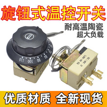 �ؿ���ͨ������ؿ��_�P���c�C���o��ը�w���{������ը��w���w��