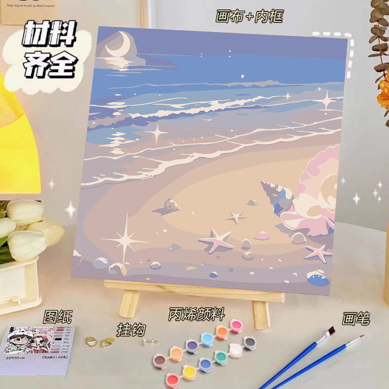バラのデジタル油絵diy子供の塗り絵の高級感手作りの風景の花の対外貿易の露店の商品|undefined