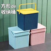 ����Ͱ����Ͱ����ռ{ͰˮͰ�ʿ���ϴԡ�@����ϴ�胦��Ͱ���wϴ��