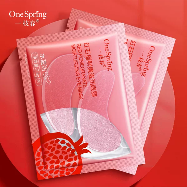 Yizhichun Red Pomegranate Fresh and Moisturizing Eye Mask, Hydrating and Moisturizing Eye Mask to Improve Eye Lines and Nasolabial Folds, Eye Mask Patch