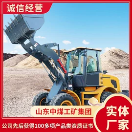 矿山施工设备;矿业输送设备;其他救生器材