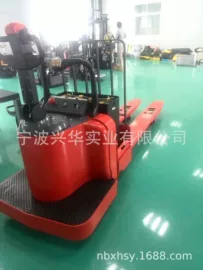 冲压加工;冲压模;模具制造