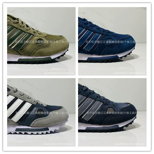 Кроссовки Putian Shoes ZX750 Classic Casual в клетку, ретро-стиль, универсальная модель, спортивные, для санбамы и бега.