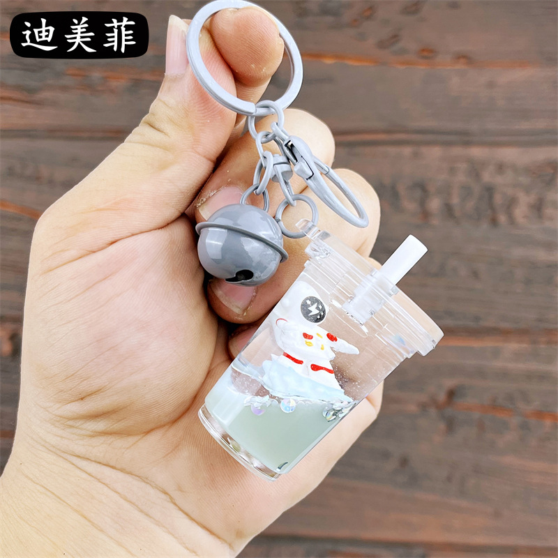 Té con leche gris astronauta