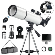 80600�������h�R ����߱����I�^���W������wifi�@ʾ�����h�R