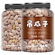 ����������ζ���b�Թ���؛��؛���e��ʳ���l���w���Ϻ����b