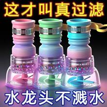 �N��ͨ�ÞVˮ��ˮ���^���R�����^�V�������������D��s�ԁ�ˮˮ��