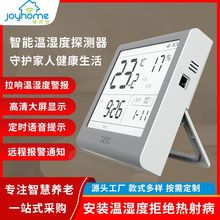 �羳�¿��҃���o���؝��Ӌ��������վ���������R��Ӝض�Ӌ�҃�