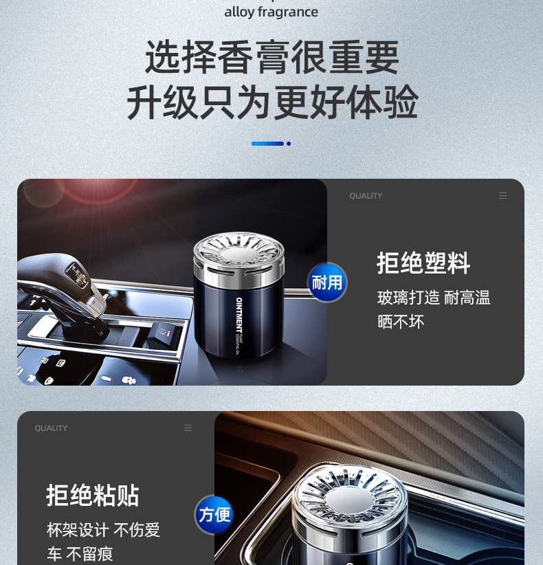 Car Perfume Car Aromatherapy Ornaments Car Solid Fragrance Lasting Light Fragrance Car Decoration Supplies