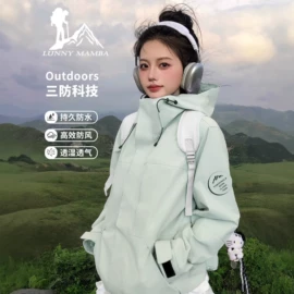冲锋衣、裤;户外皮肤衣/防晒衣;速干衣裤