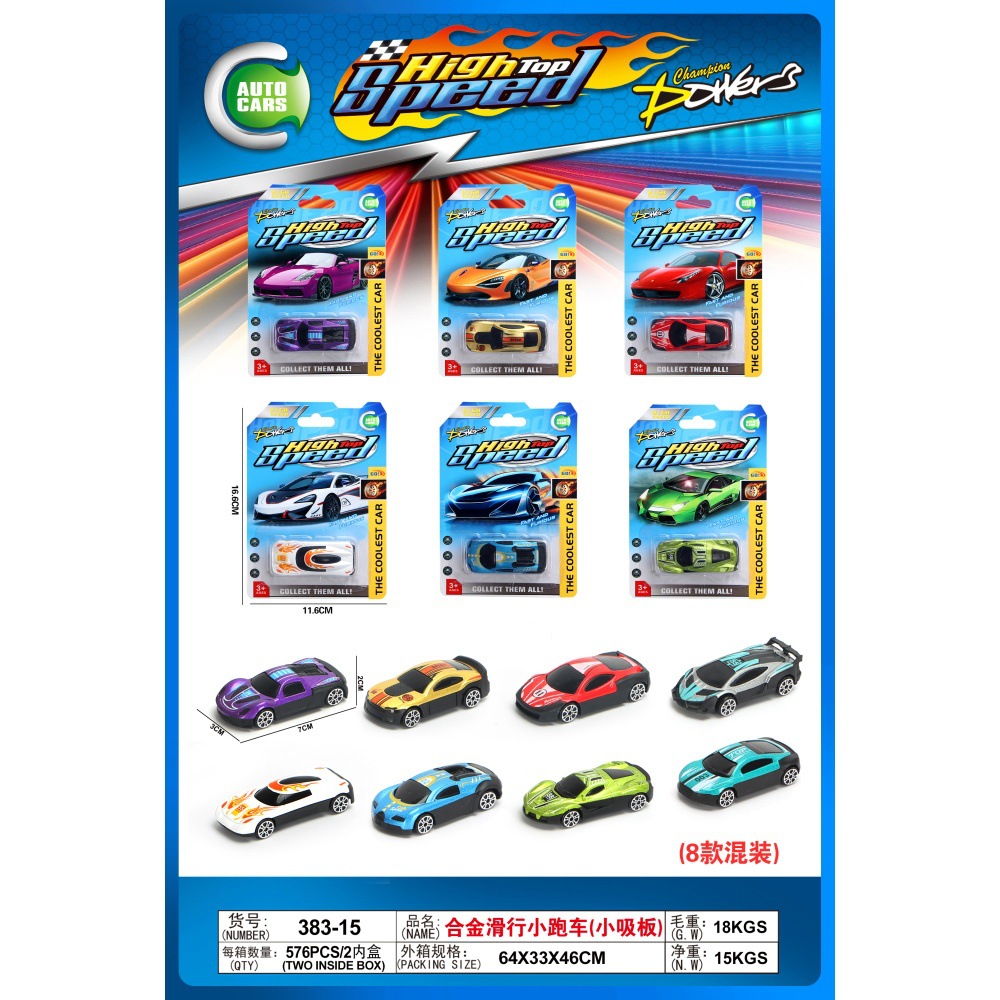 383-15, 576 piezas