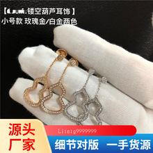 s925���y�߰汾�����L�����K���J����18k�����U�Ռ��Q���h�M