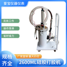 �Ԅ��c�z�C2600ML�zˮ���z�C���Ԅ��c�z�C���y���z�c�z�C����Ͱ