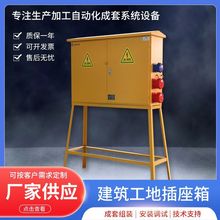 ���B���ع��I�����������1000*800*300���շ�ˮ��������佭�K