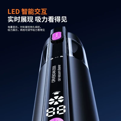 cleaner, wireless household vacuum | Tozsoranlar