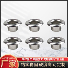 厂家供应气眼篷布金属扣眼鞋眼可喷漆不锈钢鸡眼扣 蘑菇型鸡眼扣