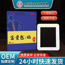 ���F���N�����N�i׵���m����İ���Ӳ�l���i׵�N���l�Ϻڸ�ș�N