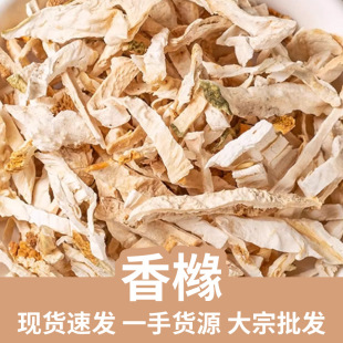 �㙴�z500�� ���l�F؛���� �㙴�z ��؛����ă�