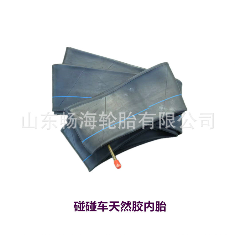 Bumper Car Ground and Ceiling Net Tires 1925*1080*134 1925X1080X134B/E Tubeless Inner Tube