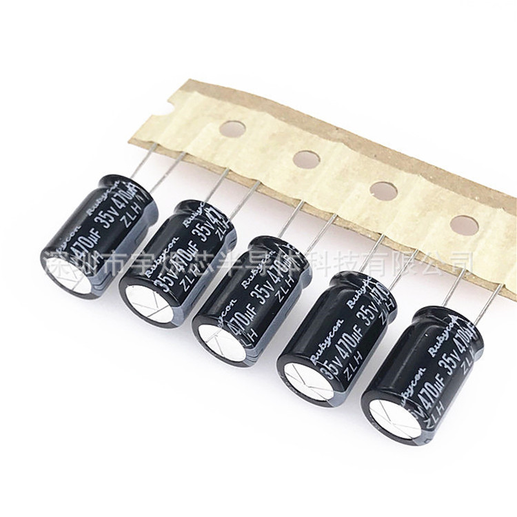 供应全新原装进口电解电容 35v 470uf  10*16 ZLH 高频长寿命