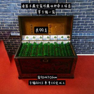 �͹�Ǭ��m�� ����ľ�،�����ر��N�����Gɫ���Cһ�� ������ˇƷ