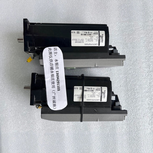 Schneider servo motor ILM0701P01A0000 ILM0701P02F0000 sales