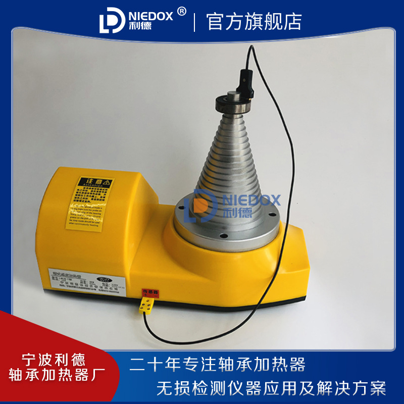 塔式加热器新主图1