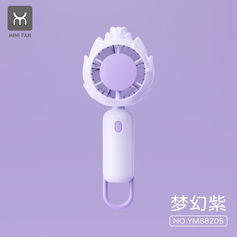 新型手持ちミニ扇風機usb充電携帯電話スタンドデスクトップ学生プレゼント扇風機メーカー|undefined