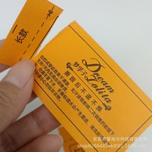 ˺���oЧ��˺ϴˮ�O�˺���˺�·���˺ϴ��⎧ϴˮ�O��˺ϴ��