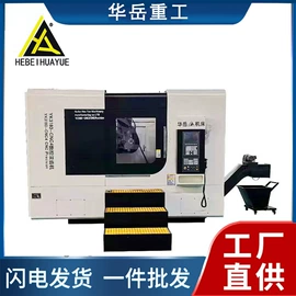 齿轮加工机床;车床;铣床