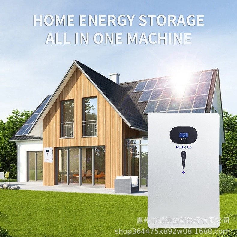 太阳能存储系统的一体化逆变器电池3kw5kw混合太阳能逆变器