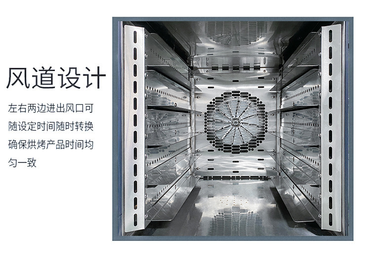 新五盘详情图_20