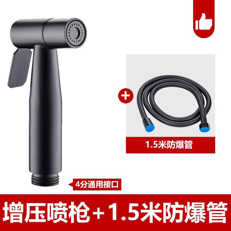 304 PISTOLA DE PULVERIZACIÓN de acero inoxidable limpiador de las mujeres inodoro pistola traje trasero lavado ducha Booster pistola de agua boquilla de lavado