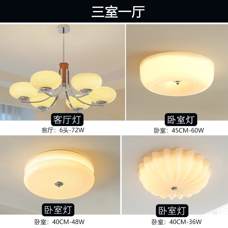 Hot selling full spectrum package-three bedrooms and one living room